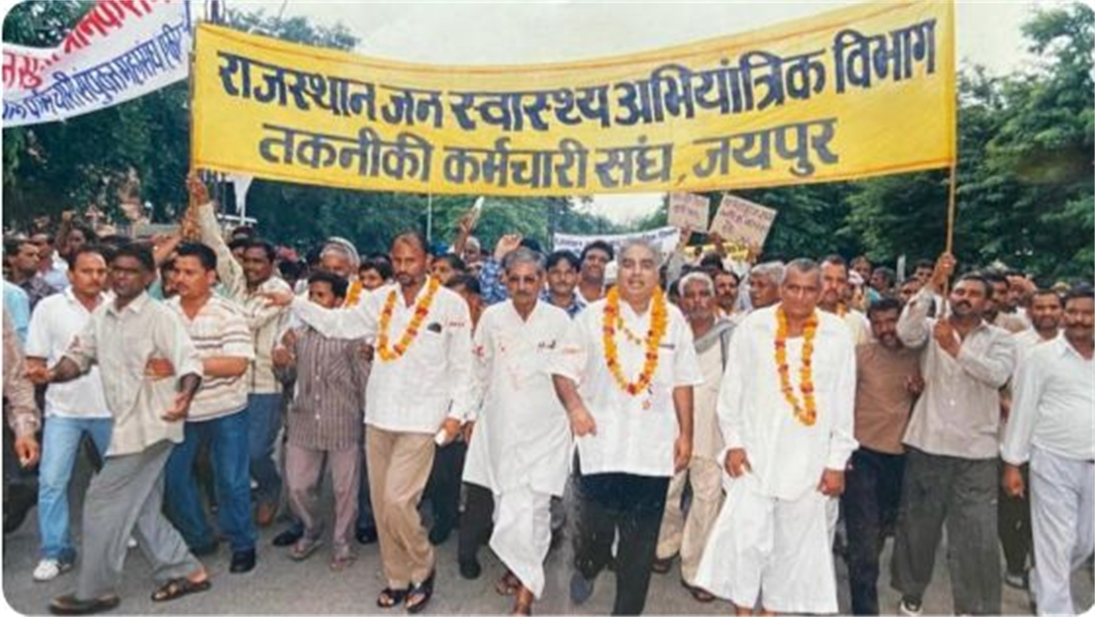 Employee union procession led in Jaipur